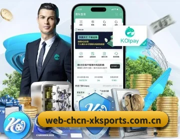 星空体育 APP